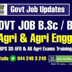 Banking – Specialist Officer (Agriculture Field Officer)