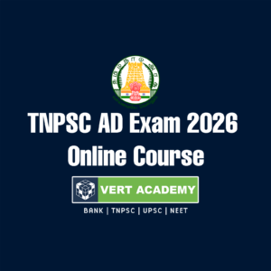 TNPSC AD Exam